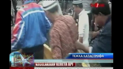 Тежка катастрофа в Индонезия, 02 октомври 2010, Pro Bg Новини 