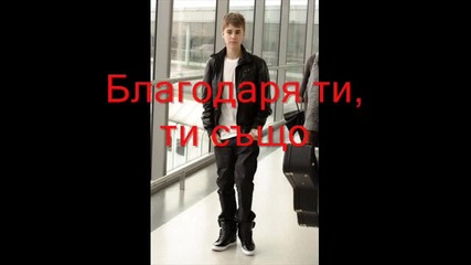 Love Story - 3 епизод, Сезон 1