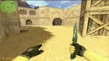 edno veliko pro na cs