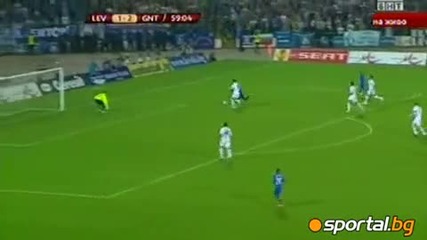 Levski 3-2 Gent Joazinhno Dembele Greene
