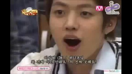When Infinite Sungyeol is scared cuts