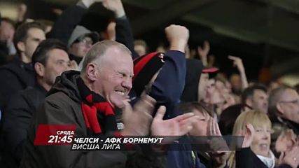 Промо: Челси - Борнемут