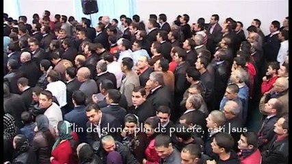 Роми Пеят За Исус (помазани от бога)