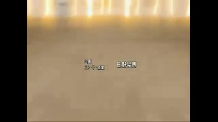 Inazuma Eleven opening 1 - English