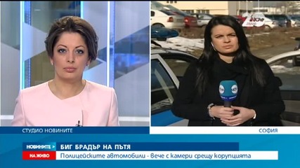Вучков: Няма заплаха за сигурността у нас