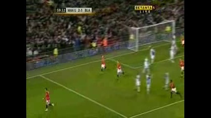 Cristiano Ronaldo - Най - Добрия Гол