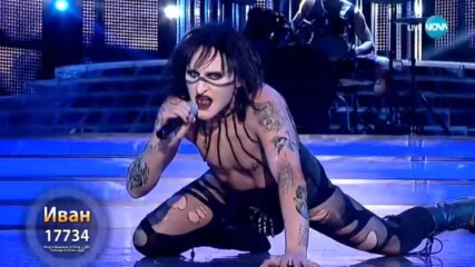 Иван като Marilyn Manson - "Sweet Dreams" | Като две капки вода