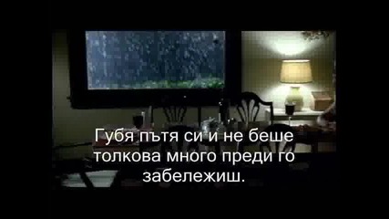 Kelly Clarkson - Because Of You (bg Превод)