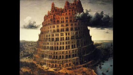 Ours - Meet Me In The Tower 