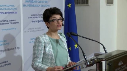 Комисията „КТБ” иска разкриване на банковата тайна