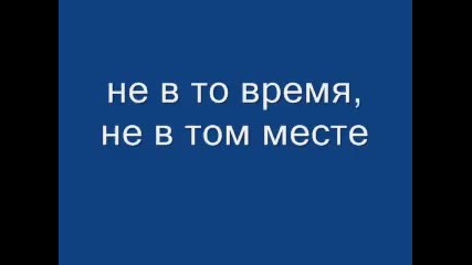 Полицейски вандализъм