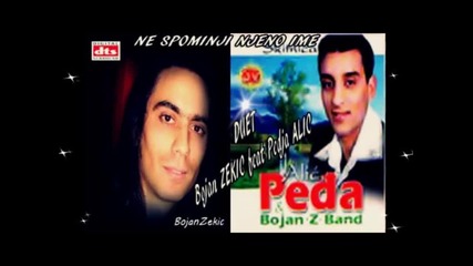 Pedja Alic - Suzana