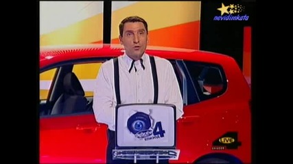 Big Brother 4 - Владо При МиленНе Съм Чул Покана За SEX! 29.10.2008