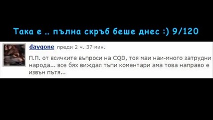 Comment Question of the Day Епизод 39 [ един доста слаб епизод ]
