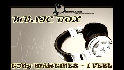 House hits Music Box 