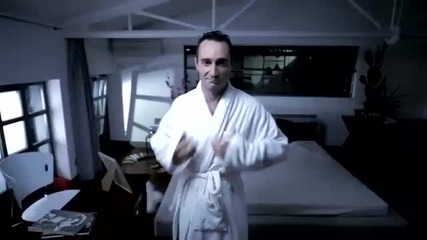 Другия в мен