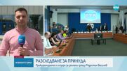 НЕОФИЦИАЛНО: Кирил Петков е бил призован на разпит