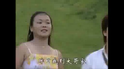 Китайско диско High Quality