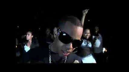 Baby D - Do It