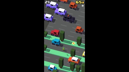 croosy road
