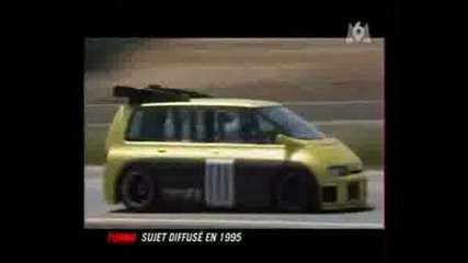 Test Drive