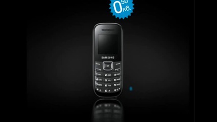 bobастична оферта от bigbob
