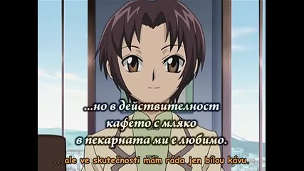 Midori no Hibi - 8(bg sub)