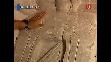 Planeta Nibiru