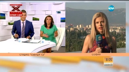 Очакват ни последни горещини