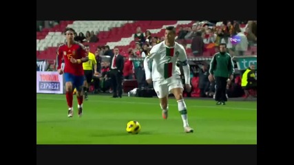 Cristiano Ronaldo - You Are