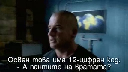 Prison Break - S04e05 