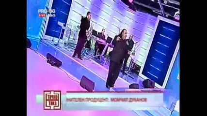 mitko manekena djago Wmv V9
