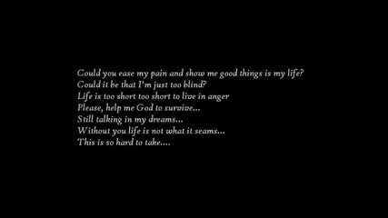 Nana - Dreams [ With Lyrics ]