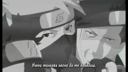 Naruto Shippuuden - Ep115(част 1) [bg subs] *hq*