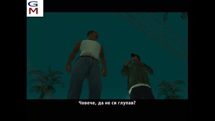 Gta San Andreas Епизод 4