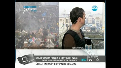 Протестиращите в Киев продължават да строят барикади