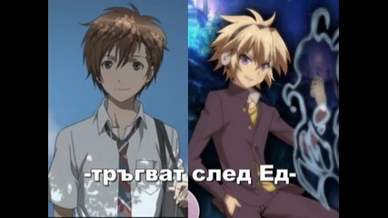 dark secret season 2 ep 18
