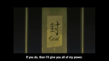 Naruto Shippuden - Your Not Me Amv 
