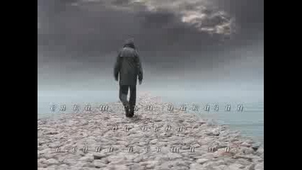 Как