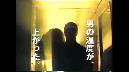 Arnold Schwarzenegger Go West Japanese Coffee Ad 