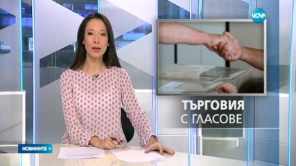 Съдът остави в ареста кмета, купувал гласове в изборния ден