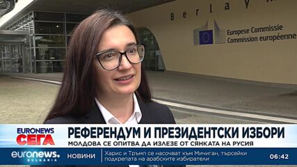 Молдова се опитва да излезе от сянката на Русия