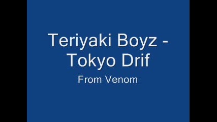 Teriyaki Boyz - Tokyo Drif