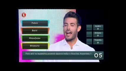 Super Buzz Greek Game Show (episode 10) on