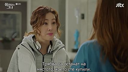 Woman of dignity E10 2/2