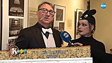 Нов сезон на класическия музикален фестивал - „Фортисимо”