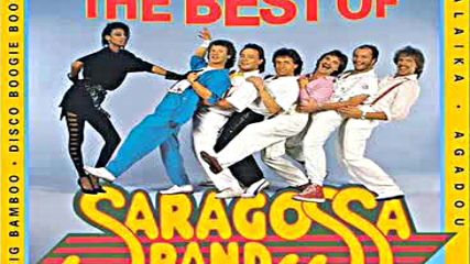 Saragossa Band - In The Summertime