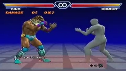 Tekken 4 - King Command List 1