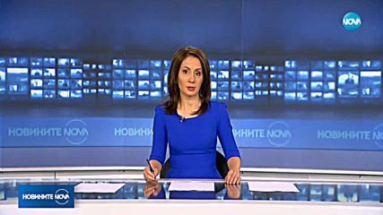 Новините на NOVA (24.04.2019 - късна емисия)