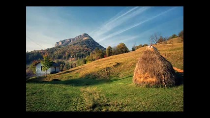 Ето Това Е България ( Тhis is Bulgariа )